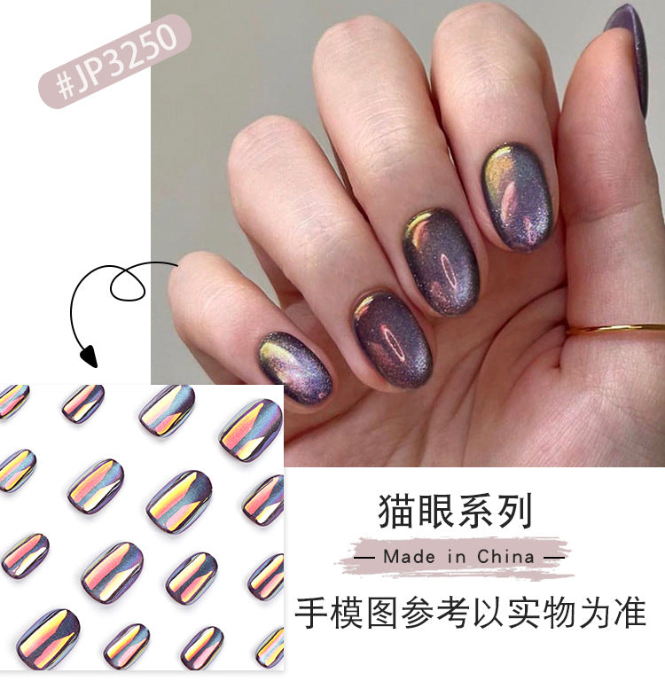 Yiwu Manicure Cat Eye Nail Tip Finished Product Wholesale Wear Nail High Sense Fake Nails Short Short round Coating Nail Sticker