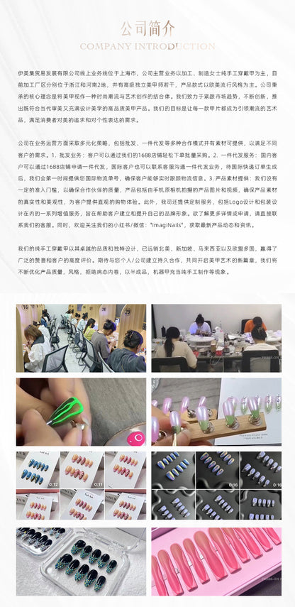 Hot Selling in Europe and America~3D Three-Dimensional Carved Almond Nail Handmade Wear Nail