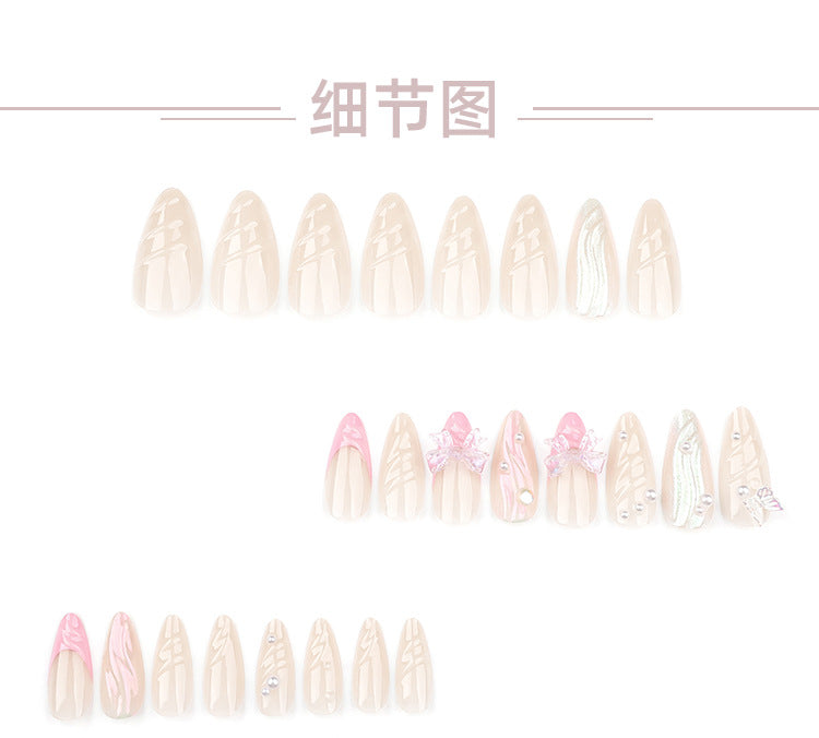 Sweet French Pink Wear Armor3D Pearl Nail Beauty Fake Nails Stereo Bow Nail Tip fake nails