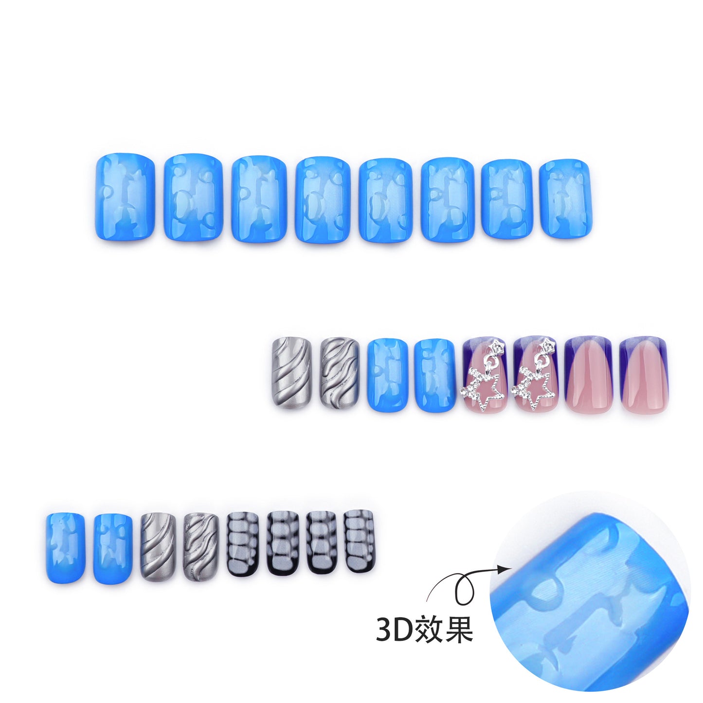 Ocean Blue Blooming Wear Armor Pearl Powder3D Water Ripple Nail Art Fake Nails Star Chain Design Wearable Nail Tip