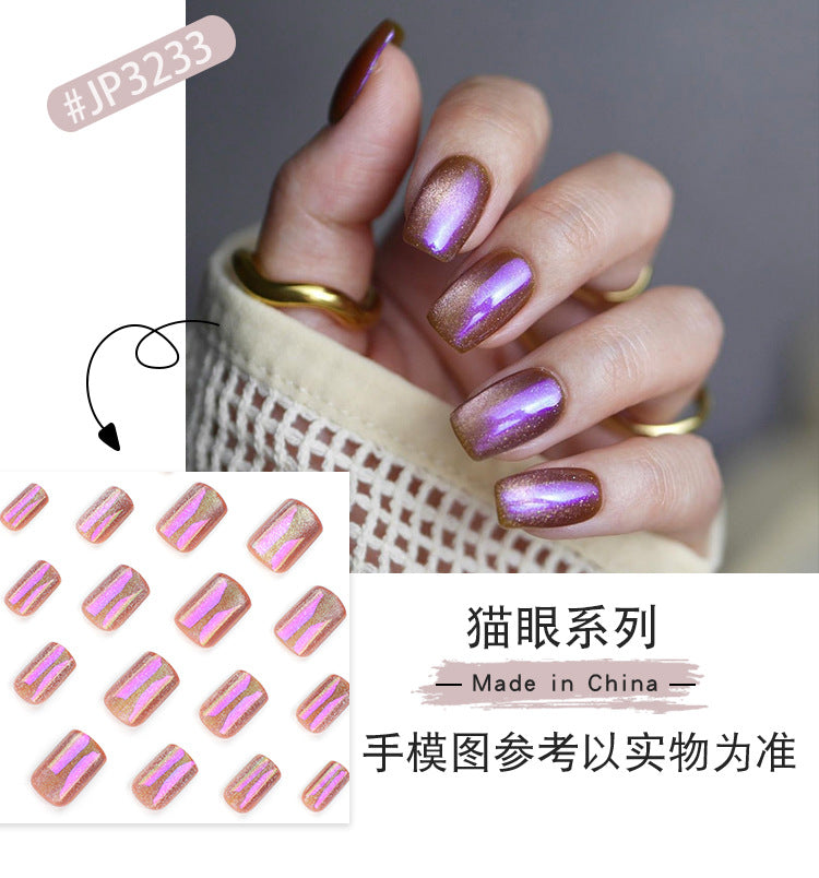 Aurora Cat Eye Solid Color Purple Manicure Short High-Grade Light Luxury Wear Nail Internet Hot Nail Tip Finished Product Wholesale