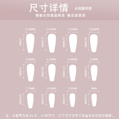 Wear Armor Nail Tip Wholesale Frosted Leopard Print Full Diamond Nail Stickers Nail Tip Wholesale Fake Nails press on nails