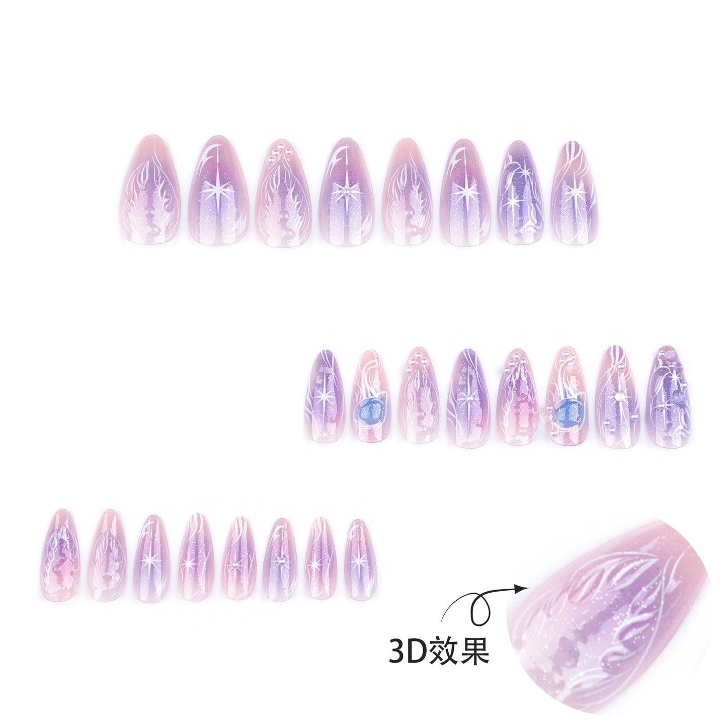 Purple Blooming Dream Wearable Manicure Asterism Pearl Wearing Nail Polish Short Almond Nail Patch