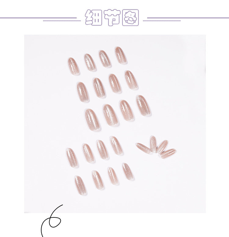 Brown Long Crystal Cat's Eye Autumn and Winter Gentle Temperament Wear Nail Finished Product Fake Nails Nail Stickers Nail Patch