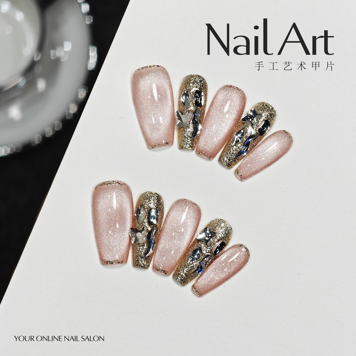 Handmade Wear Armor High-Grade Nude Cat Eyes Flashing Cute White Nail Stickers Handmade Fake Nail Tip Wholesale