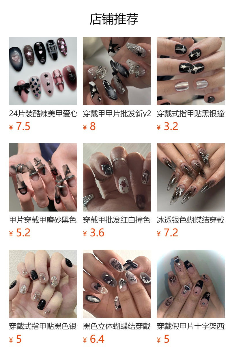 3D Three-Dimensional Water Ripple Wear Nail Cool Super Long Pointed Nail Piece Europe and America Cross Border Butterfly Hot Silver Fake Nails