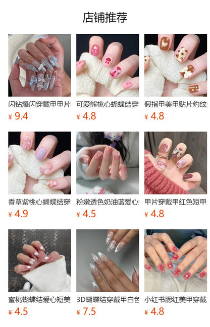 Pink3D Bow Nail Beauty New Short Ballet Nail Patch Xiaohongshu Wind Sweet Wear Nail Piece Wholesale