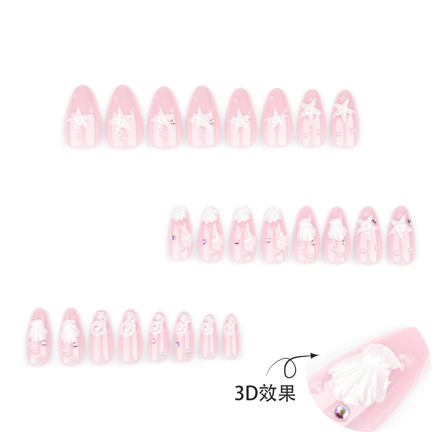 Sweet Pink Bubble Wear Nail Piece Shell Starfish Manicure Fake Nails Almond Type Spot Drill Fake Nails Wholesale