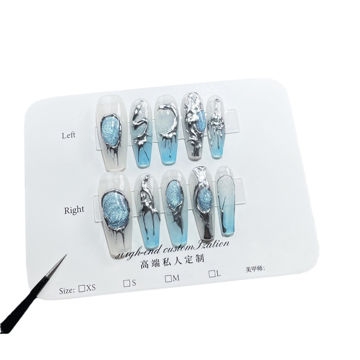 Heavy Industry Nail Stickers Cat's Eye Sapphire Blue Three-Dimensional Metal Hand-Worn Armor Transparent Blue Gradient Wearable Nail Sticker