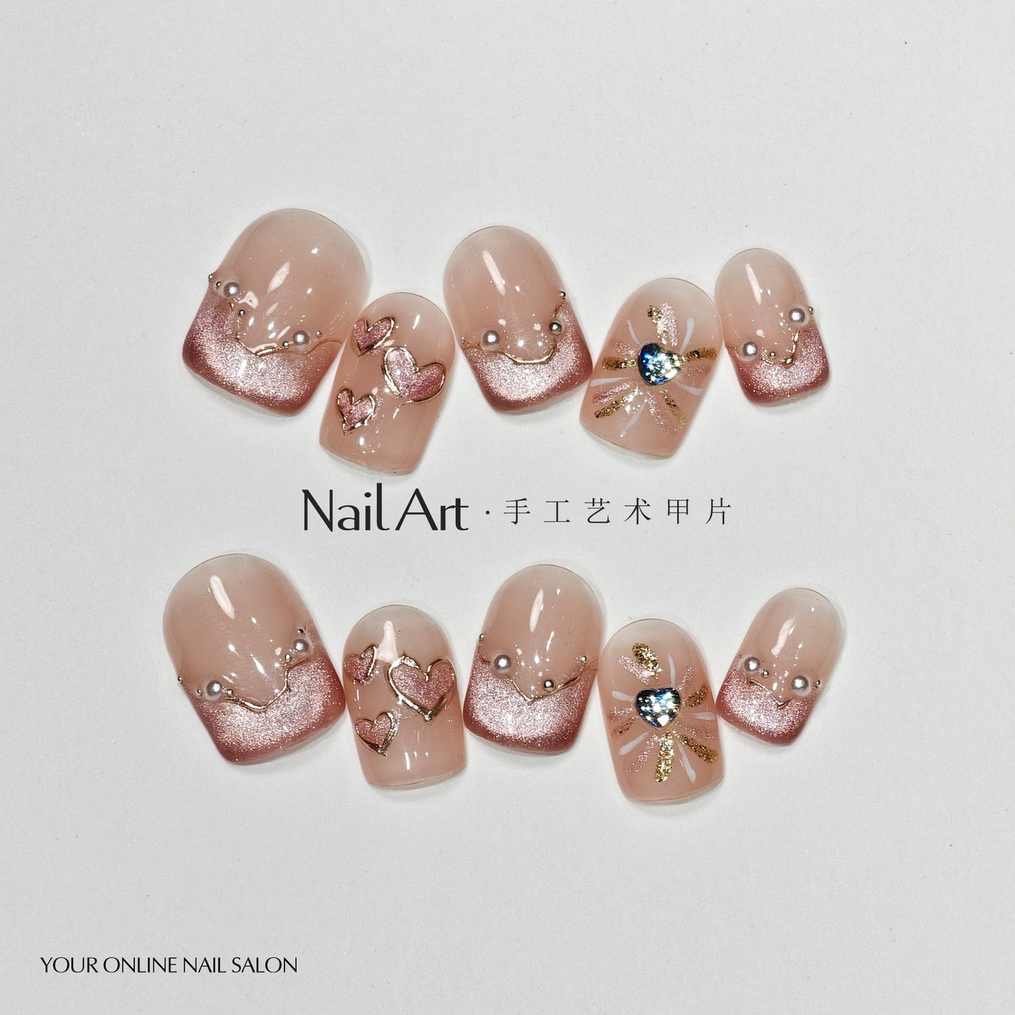 Handmade Wear Nail Small Fresh French Cat Eye Love Manicure Student Gentle Short Hand-Made Armor Fake Nails