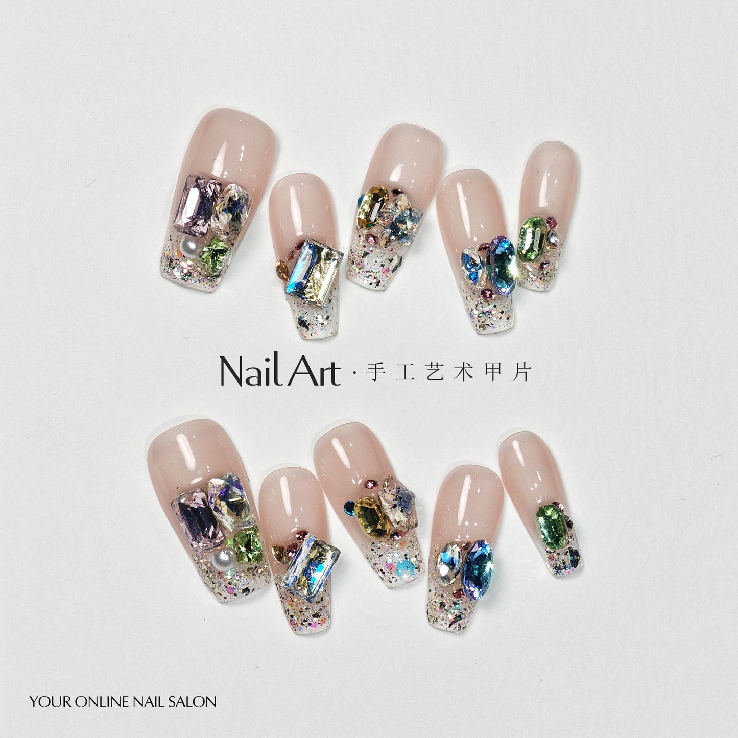 Handmade Wear Hand-Made High-Grade Nail Flash Colorful Crystals Nail Tip Candy Summer Ice Transparent Dopamine Light Luxury