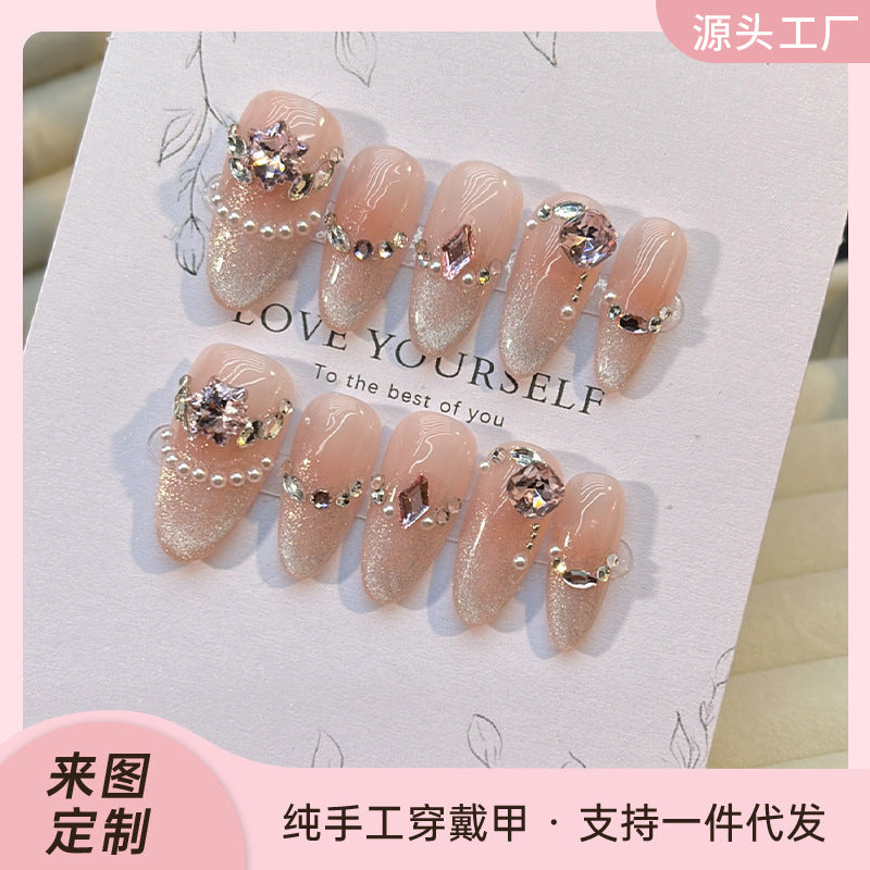 Handmade Wear Pure Want to Show White Pendant French Cat Eye Wear Nail Blush Nail Wholesale Reuse UV Nail