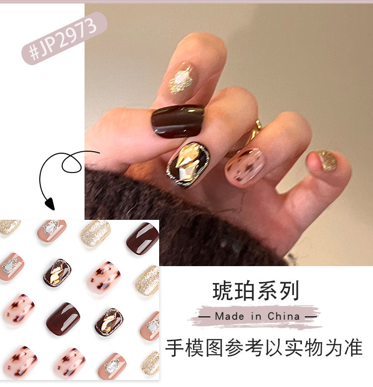 Wear Nail Beauty Nail Piece Sweet Fairy Nail Shaped Piece Cute Girl Pure Desire Blush Nail Ice Transparent New Fake Nails