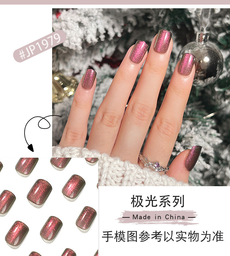 Nail Stickers Wear Nail Wholesale Cat's Eye Wear Nail Short Wholesale Nail Tip Wear Armor nails Nail Tip