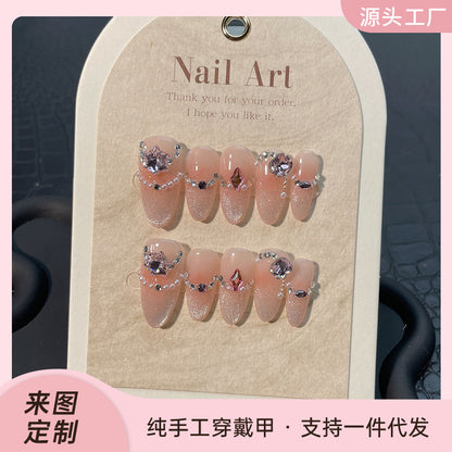 Handmade Wear Pure Want to Show White Pendant French Cat Eye Wear Nail Blush Nail Wholesale Reuse UV Nail