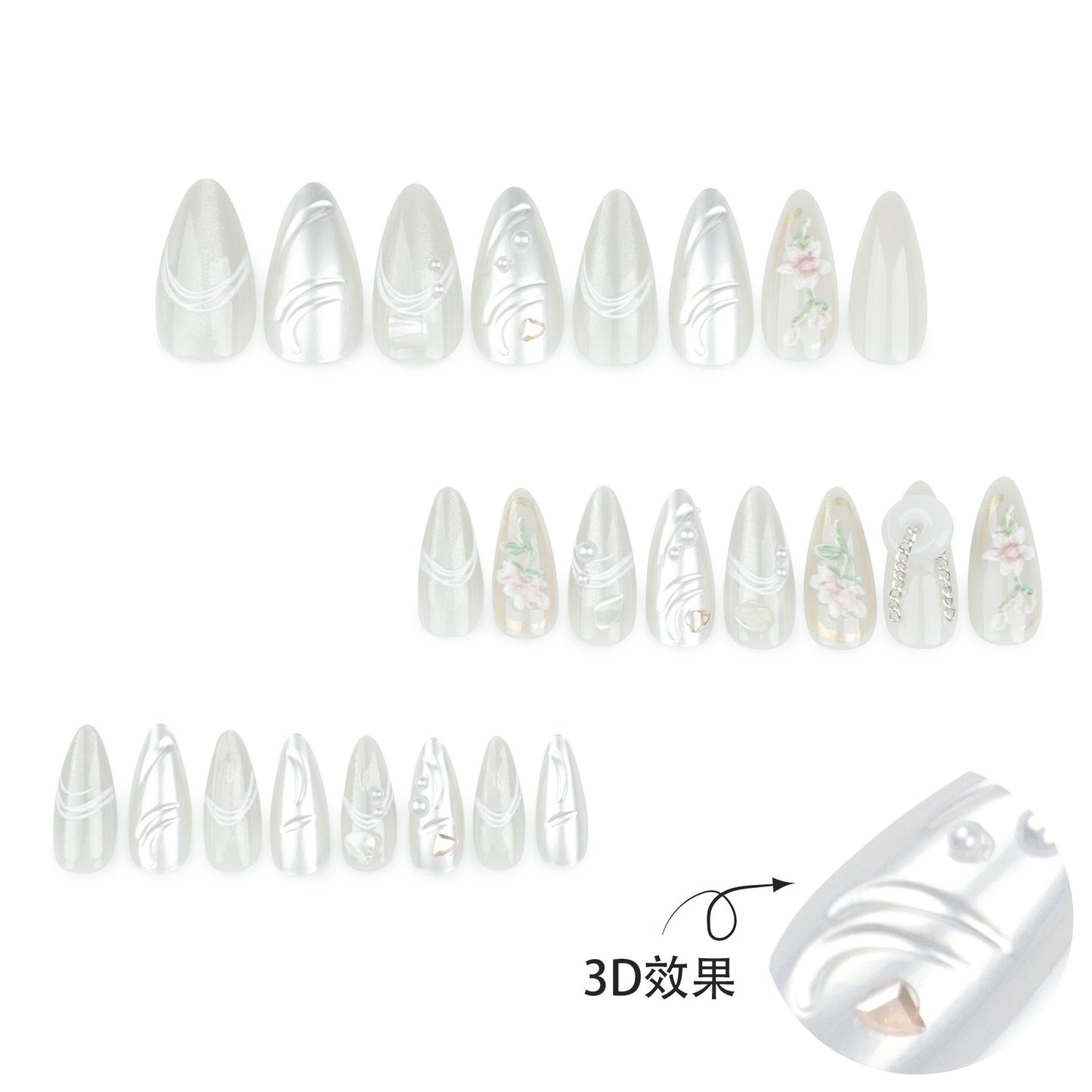 Summer fresh ins Wear Armor3D Magic Mirror Effect Powder Nail Art Short Almond Flower Fake Nails Repeatable Nail Tip