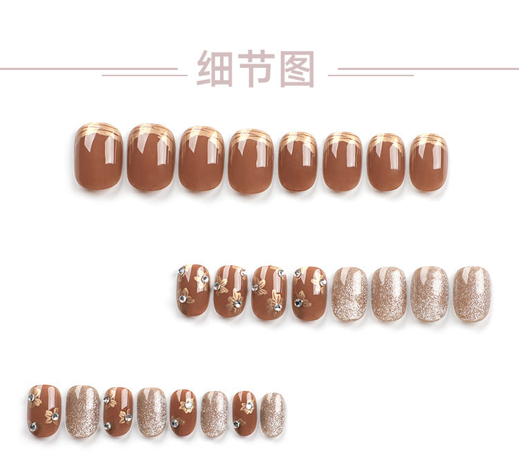 Xiaohongshu Maillard Style Wear Nail Caramel Autumn Manicure Short mini Nail Tablets false nail Wholesale