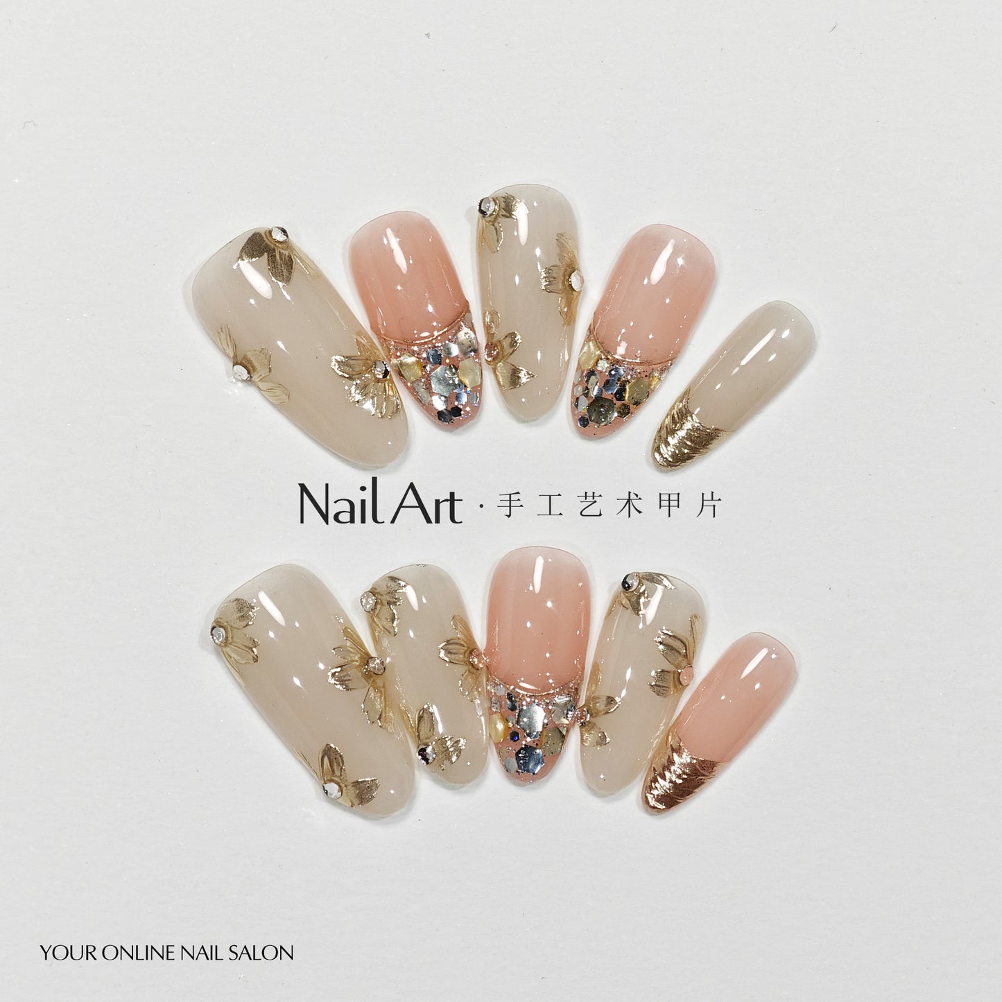 Handmade Wear Armor High-Grade Autumn and Winter Champagne Gilding Small Flower Handmade Nail Stickers Fake Nail Tip Wholesale