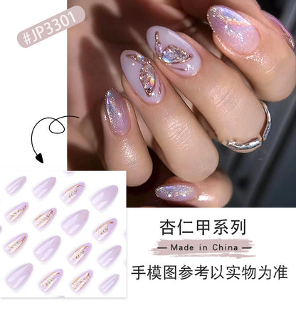 Handmade Magic Mirror Effect Powder Wear Nail Polish Piece Wholesale Solid Color Purple Simple Manicure Golden Butterfly Wear Nail Sticker