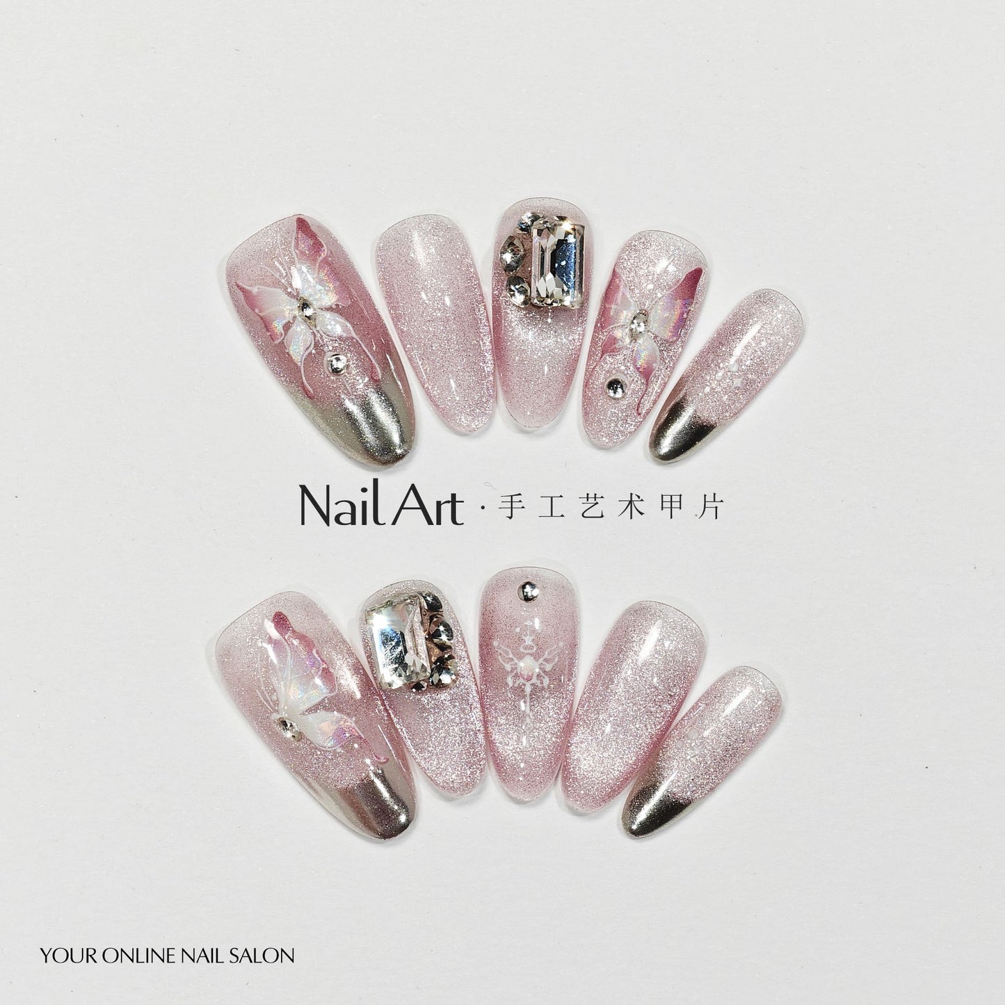 Handmade Wear Armor Autumn and Winter Advanced Butterfly French Cat Eye Magic Mirror Nail Stickers Handmade Fake Nail Tip Wholesale