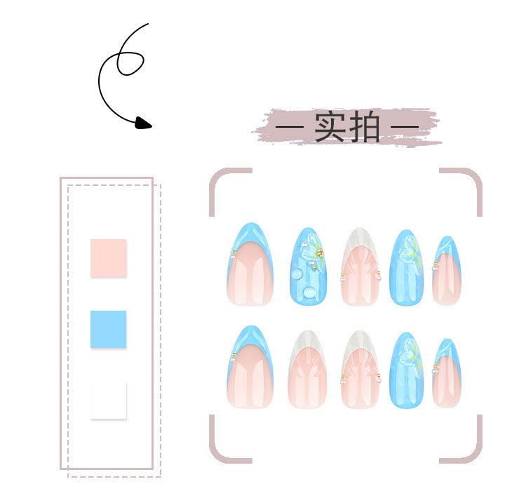 3D Three-Dimensional Shell Water Drop Wear Nail French Blue White Manicure Fake Nails Short Almond Flower Nail Tip