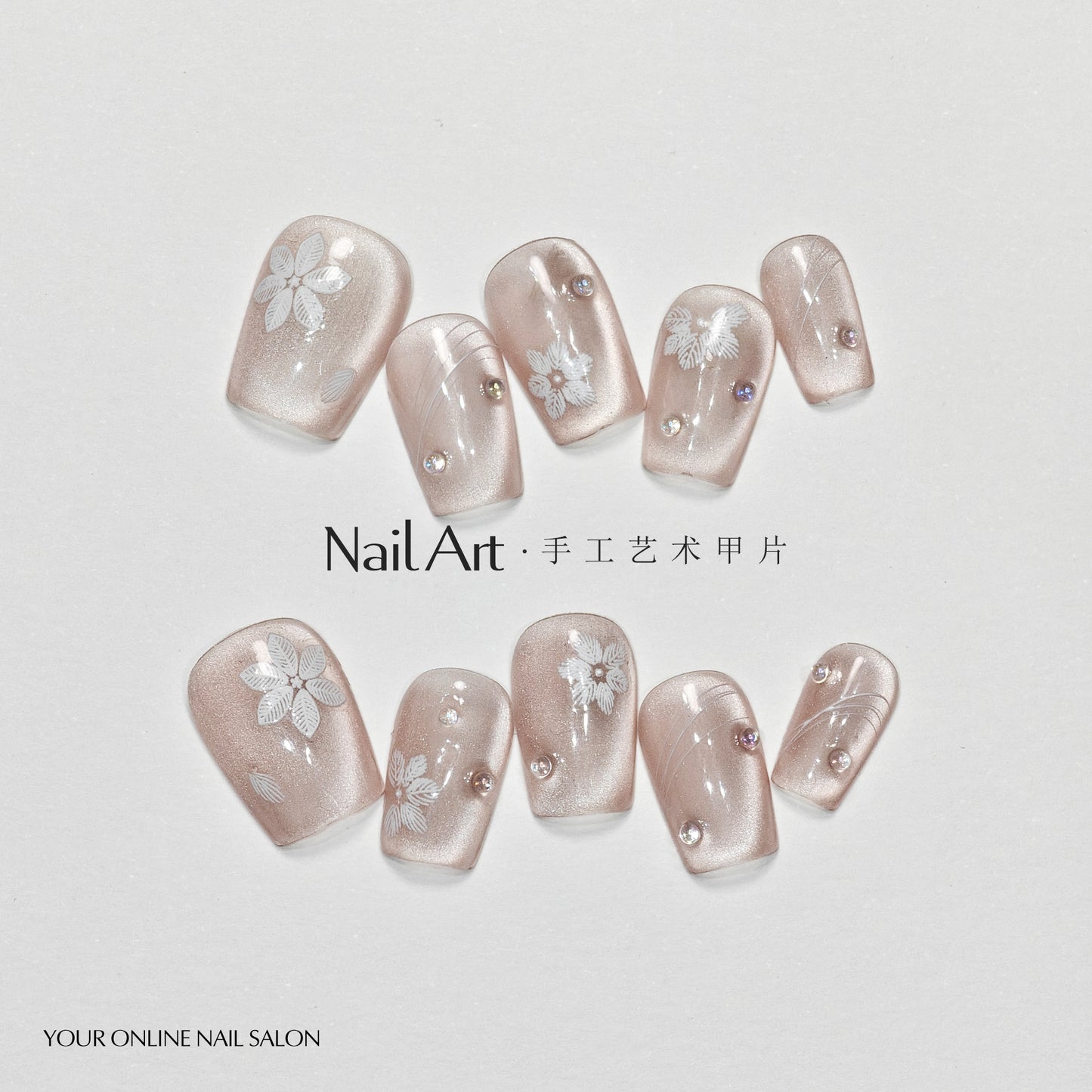 Handmade Wear Nail Cat Eye Short Nail Stickers Cute White Hand-Made Texture Fake Nail Tip Advanced Batch