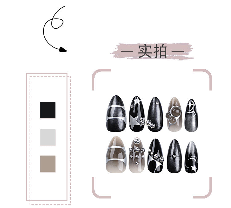 XINGX Pearl Almond Wear Armor Advanced Dark Hot Girl Fake Nails Removable Europe and America Cross Border Nail Tips