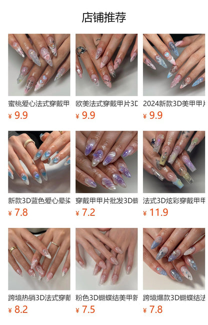 Three-Dimensional Water Ripple Wear Nail Manicure Wholesale French Spot Drill Butterfly Flower Fake Nails press on nail