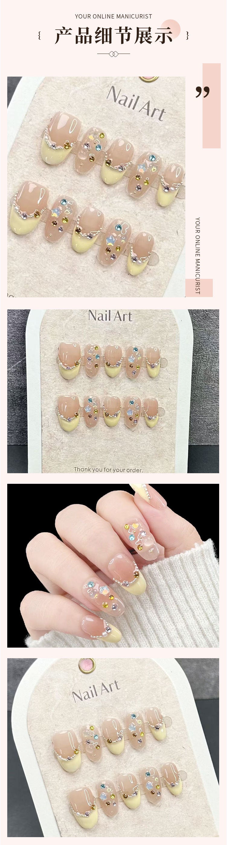 Spring and Summer New Handmade Wear Armor Light Yellow Full Diamond Flash ins Short Oval Manicure Advanced Removable Manicure