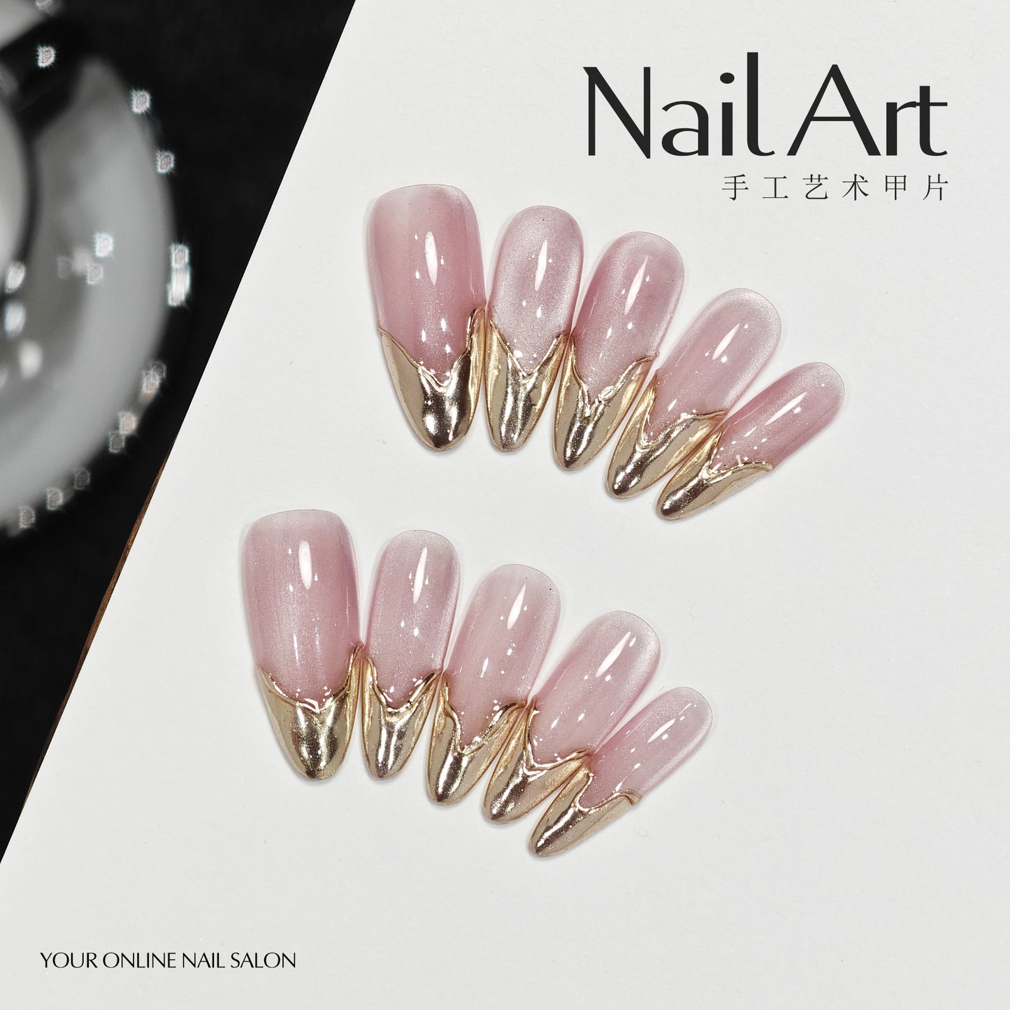 Handmade Wear Armor High-Grade Cat Eye Magic Mirror French Style Old Money Style Nail Stickers Handmade Fake Nail Tip Wholesale