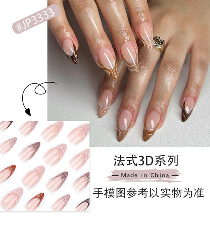 Maillard Brown French Wear Armor3D Almond Wearable Fake Nails Best Seller in Europe and America Nail Tips Wholesale