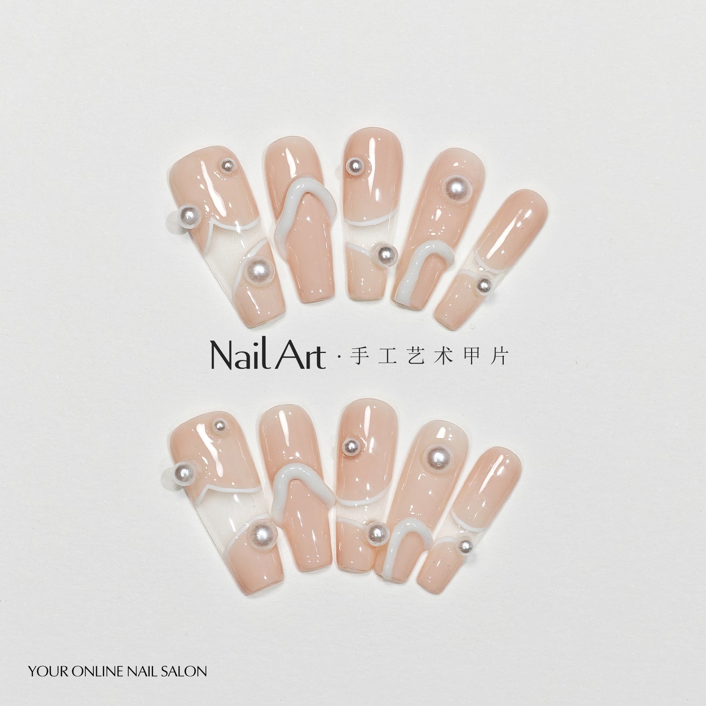 Handmade Wear Armor High-Grade White Nail Stickers Autumn and Winter Handmade High-Quality Goods Fake Nail Tip Wholesale