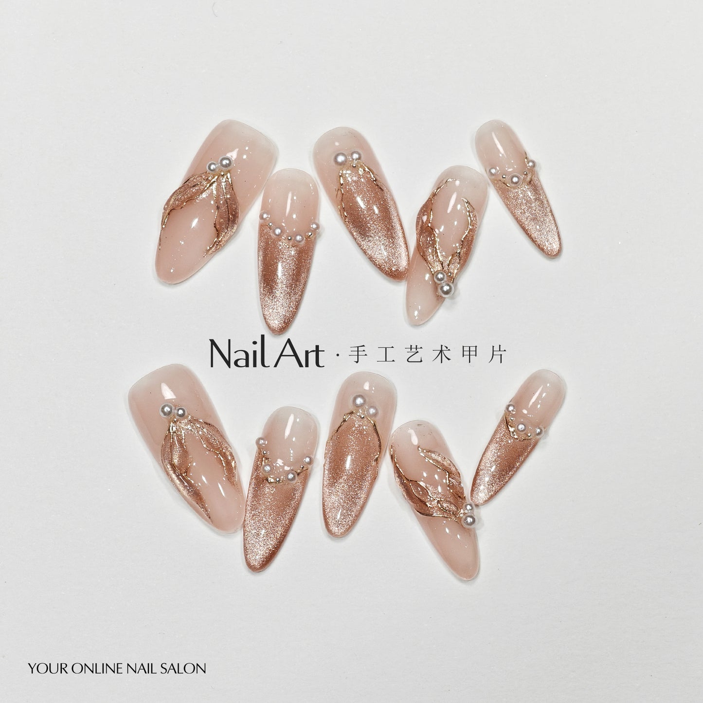 Handmade Wear Armor Mermaid Tail Mid-Length Cat Eye Cute Advanced Nail Stickers Handmade Fake Nail Tip Wholesale