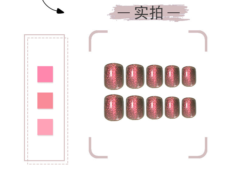 Nail Stickers Wear Nail Wholesale Cat's Eye Wear Nail Short Wholesale Nail Tip Wear Armor nails Nail Tip