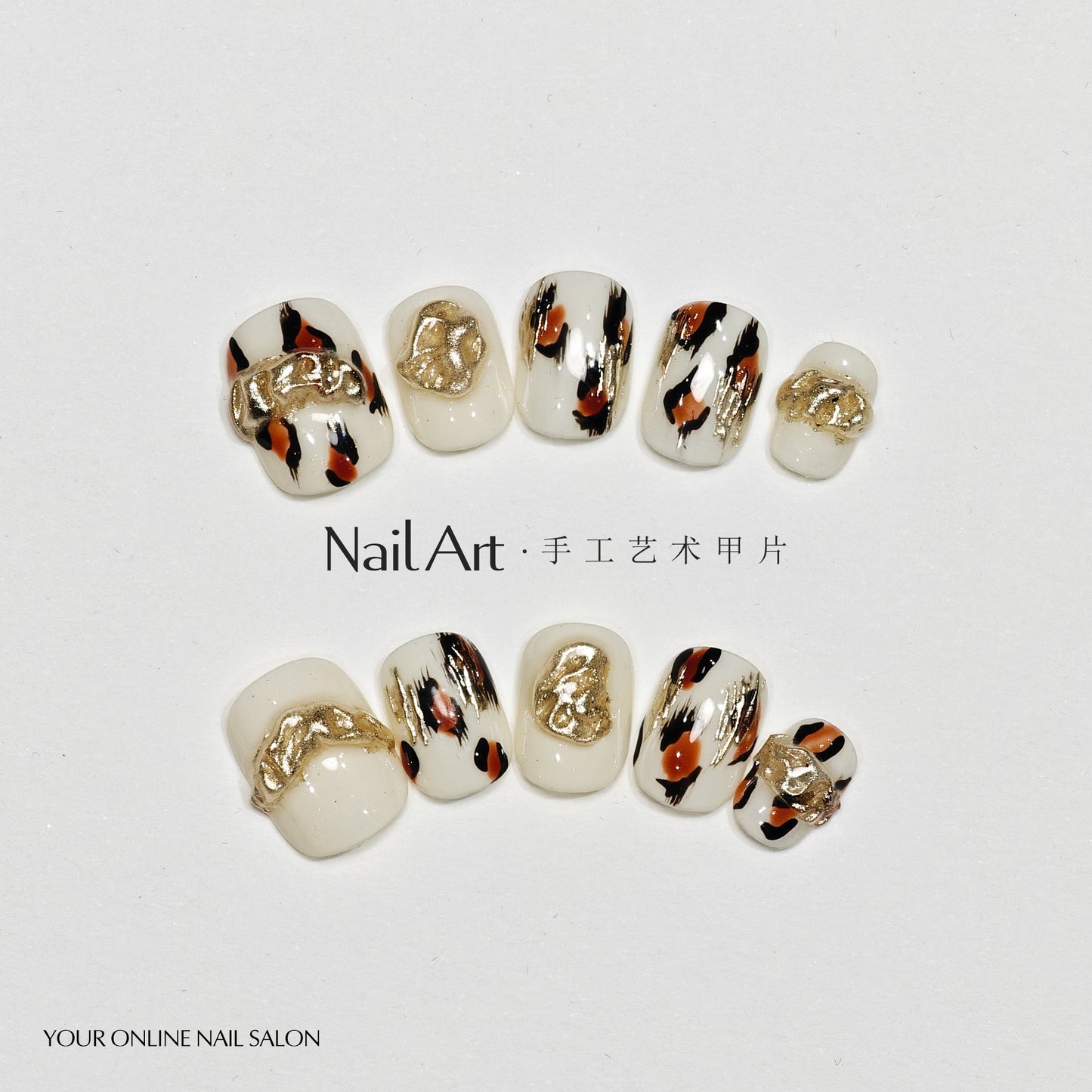 Handmade Wear Armor Autumn and Winter High-Grade Leopard Print Gilding Short Handmade Nail Stickers White Fake Nail Tip