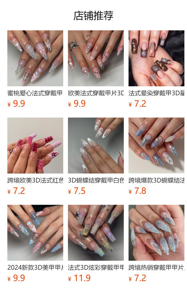 Wear a Nail Piece Wholesale3D Butterfly Purple Blooming Nail Art Fake Nails Cross-Border Hot Selling Nail Patch Wholesale