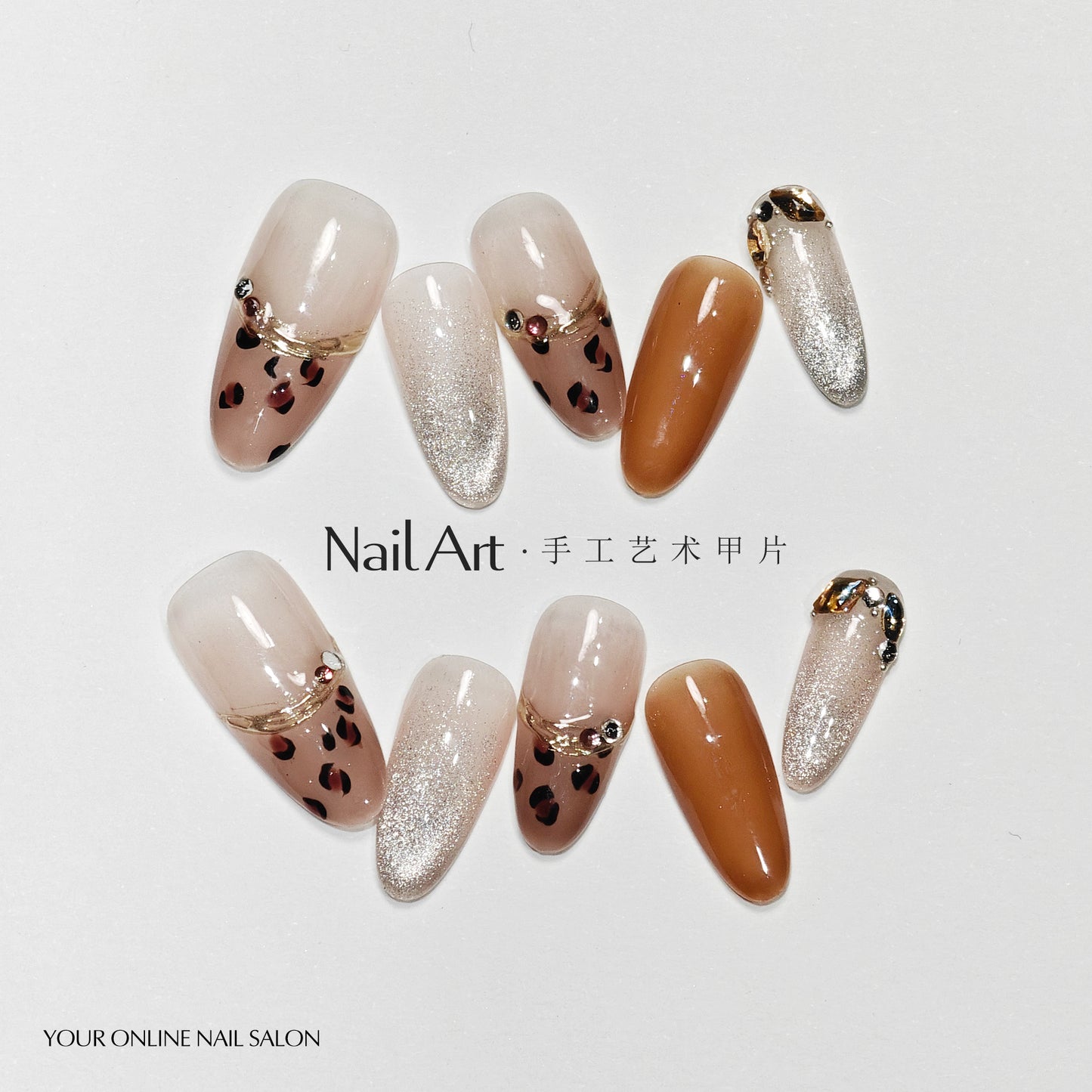 Handmade Wear Armor Summer Advanced Atmosphere Cat Eye French Leopard Print Nail Stickers Handmade Fake Nail Tip Wholesale