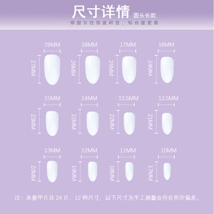 Grape Amethyst Cat Eye Long Wear Nail Finished Product UV Nail Beauty Patch Fake Nails Nail Patch Waterproof