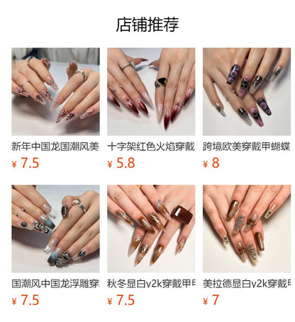 Dark Punk Wear Armor y2k Snake Pattern Spot Drill Nail Art Extra Long Pointed Nail Butterfly Pattern Fake Nails Nail Tip Wholesale