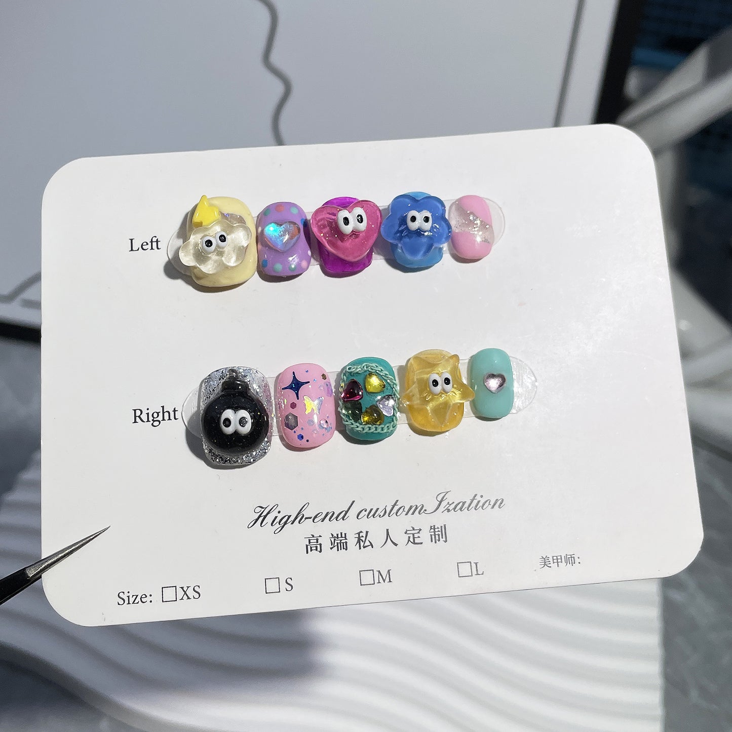 Candy-Colored Cartoon Cute Handmade Wear Nail Children's Funny Little Eyes Sweet Cool Nail Stickers Wearable Nail Sticker