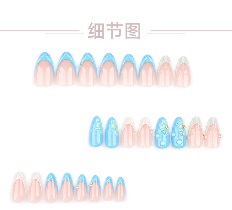 3D Three-Dimensional Shell Water Drop Wear Nail French Blue White Manicure Fake Nails Short Almond Flower Nail Tip