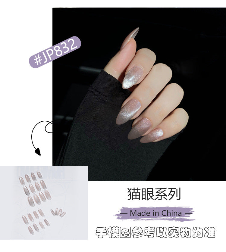 Crystal Cat's Eye Long Wear Finished Nail Beauty Fake Nails Nail Stickers Nail Patch Waterproof Removable Nail Tip