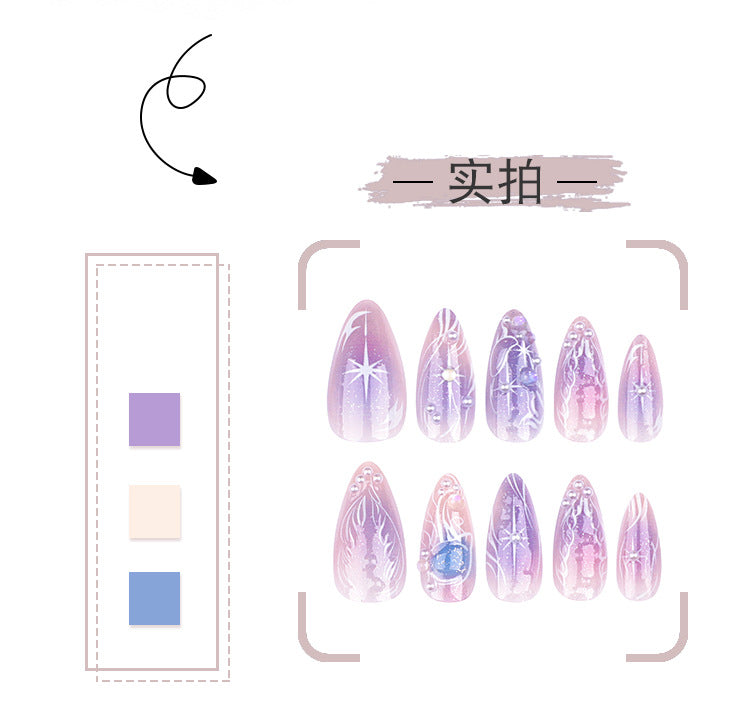 Purple Blooming Dream Wearable Manicure Asterism Pearl Wearing Nail Polish Short Almond Nail Patch