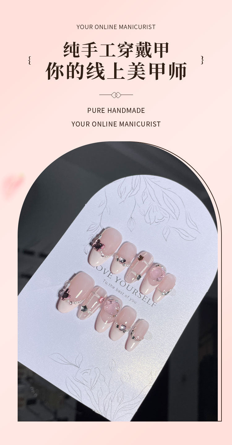 Dream Building Starry Sky Handmade Wear Armor Oval Pink Plaid Nail Stickers French Love Stick-on Crystals Light Luxury Nail Tip