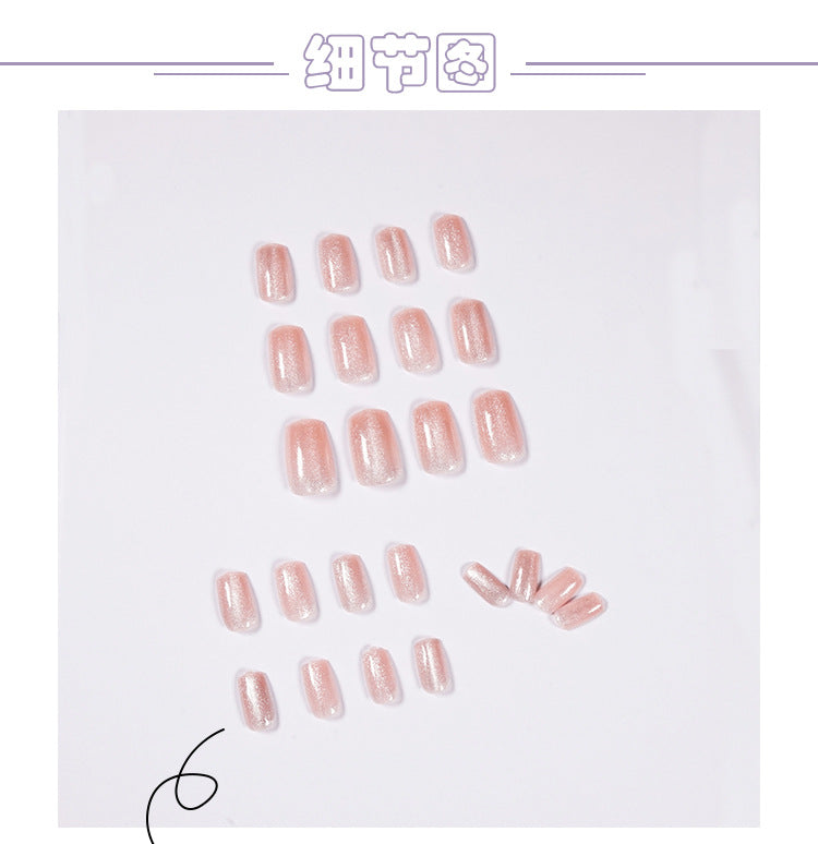 Crystal Cat's Eye Nail Powder Cat's Eye Wear Finished Product Fake Nails Nail Stickers UV Nail Nail Patch Waterproof Factory Sales