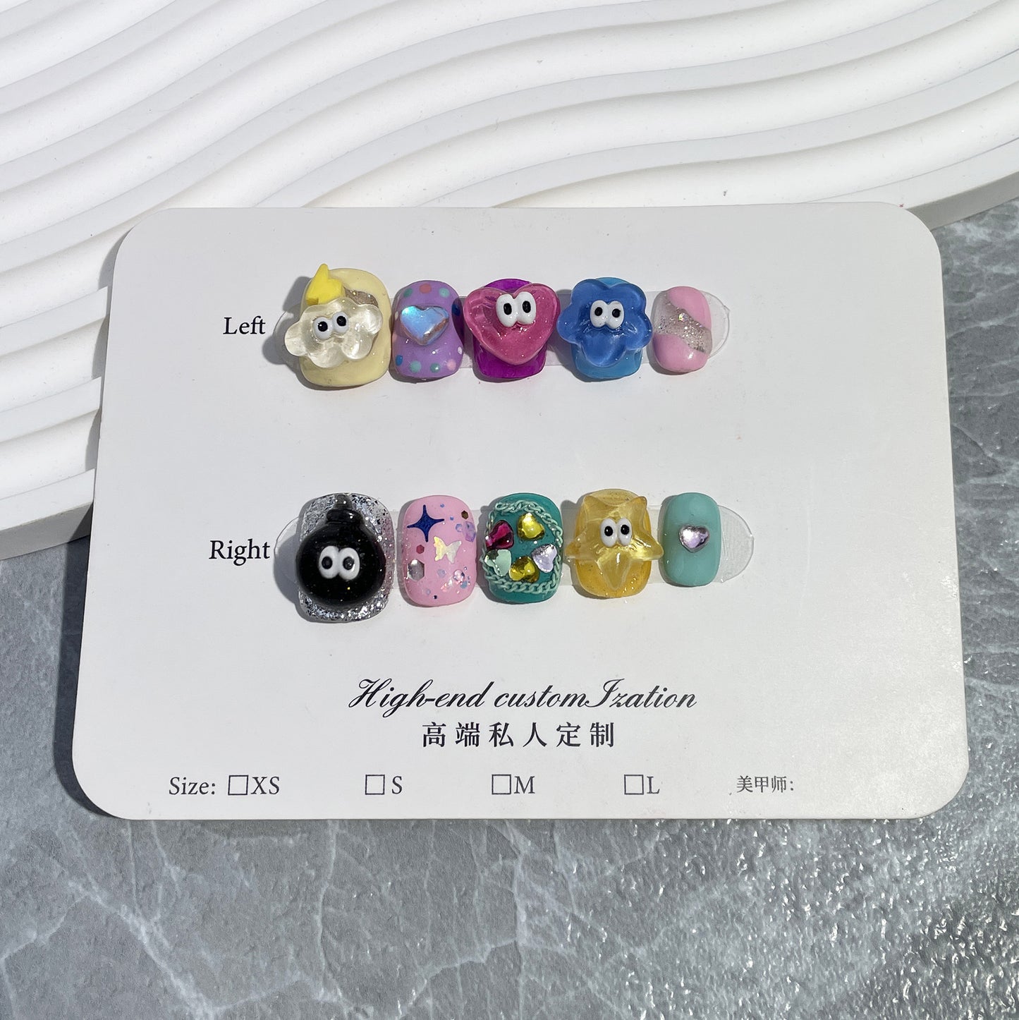 Candy-Colored Cartoon Cute Handmade Wear Nail Children's Funny Little Eyes Sweet Cool Nail Stickers Wearable Nail Sticker