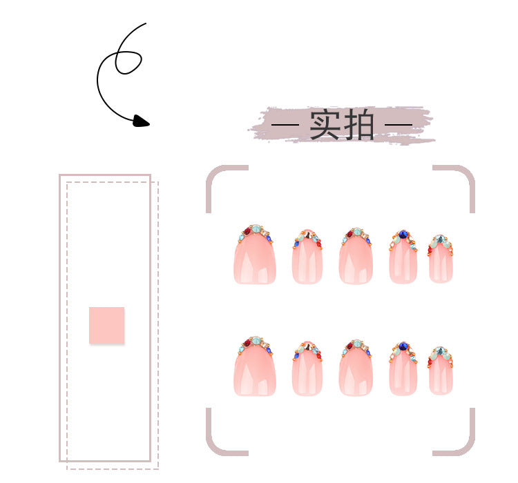 Yiwu Nail Patch Wear Armor French Shining Diamond Gem Flash Nail Shimmering Powder Nail Tip Can Be Repeated Fake Nails