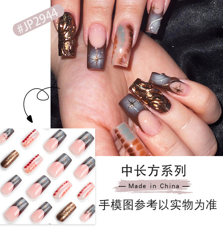 French Blooming Wear Armor3D Asterism Manicure Mid-Length Nail Tip Removable Brown Sugar Color Fake Nail Patch Wholesale